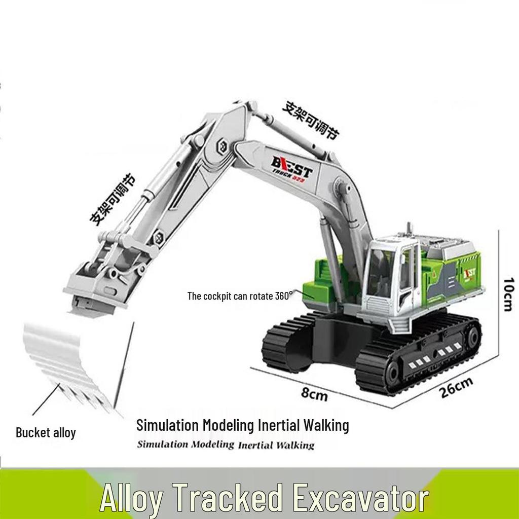 Детский набор строительной техники из сплава: Экскаватор, Снегоочиститель, Кран, Бетоносмеситель, Игрушки-симуляторы