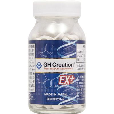 GH-Creation EX Plus 270 гран Другое (проверьте замки, очистители языка и т. д.) Улучшение суставов/колена Другое (проверьте замки, очистители языка и т. д.)