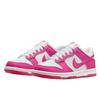 Nike Dunk Low Laser Fuchsia
