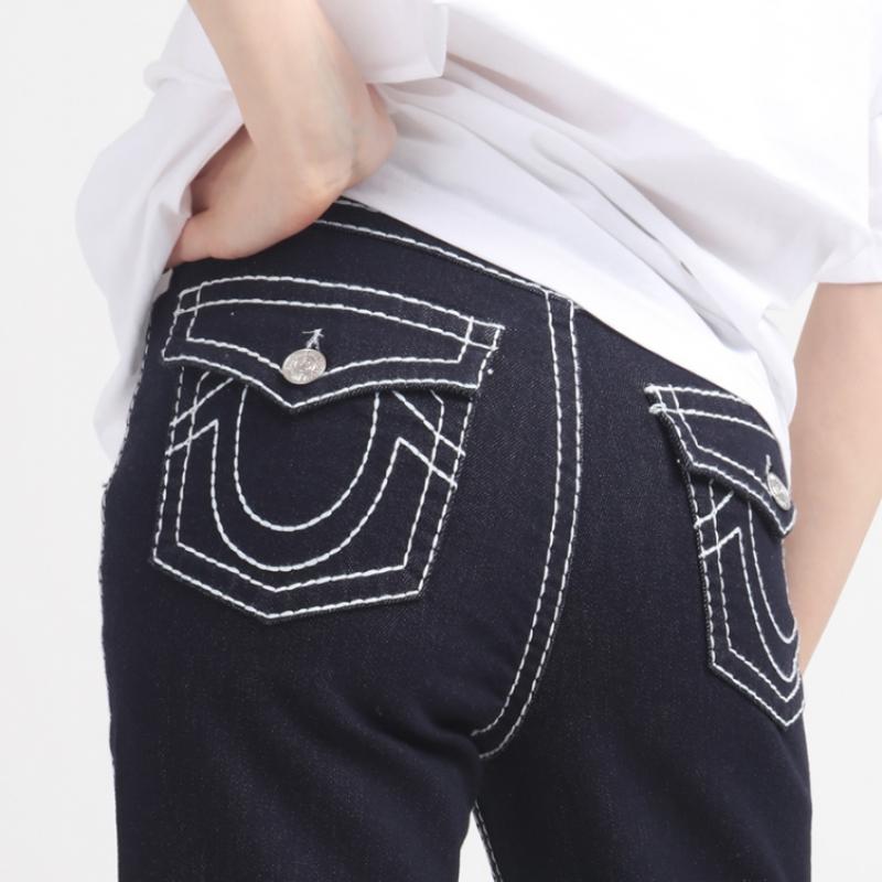 True Religion Women S Straight pantS Dark Indigo