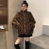 Autumn and Winter New Cotton Thickened Leopard Print Jacket Loose Retro Plush Coat Women's Fluffy Coat Tide
