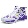 Мужская обувь Детская обувь Баскетбольная обувь Повседневная дышащая обувь Кроссовки для мальчиков и девочек