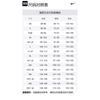 Nike Мужская флисовая толстовка с капюшоном Solo Swoosh DX1355-231