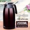 THERMOS THV-2000 2L Vacuum Insulated Thermal Carafe