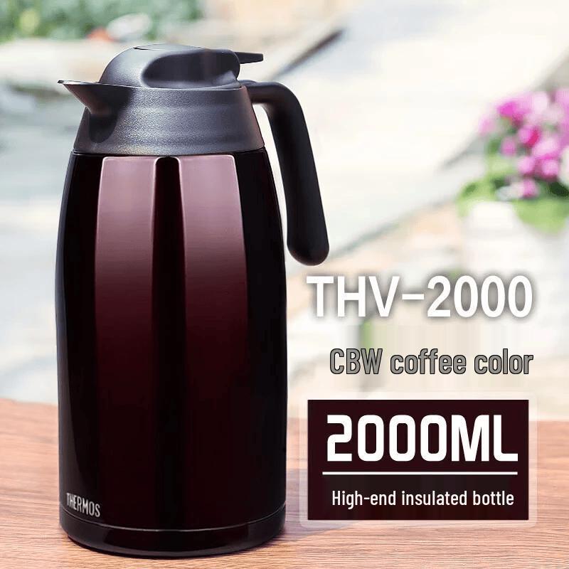 THERMOS THV-2000 2L Vacuum Insulated Thermal Carafe