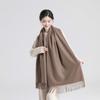 Scarf women's winter high-end sense solid color scarf Korean atmosphere men's cashmere shawl scarf autumn and winter
