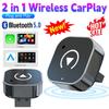 2 в 1 беспроводной автомобильный адаптер CarPlay Android Auto, Carplay AI Box, автоматически подключаемый беспроводной адаптер CarPlay для автомобилей с заводским подключением CarPlay