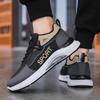 Мужская обувь 2025 весна и осень новая толстоподошвенная дышащая повседневная обувь молодые студенты низкие кроссовки мужчины