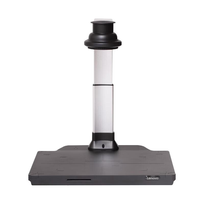 Lenovo P6s 10MP A3 Document Camera CN plug (adapter included)