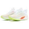 Li Ning Shadow Essential Устойчивые к истиранию Дышащие Низкие Беговые Кроссовки Мужские Белые ARRT007-2