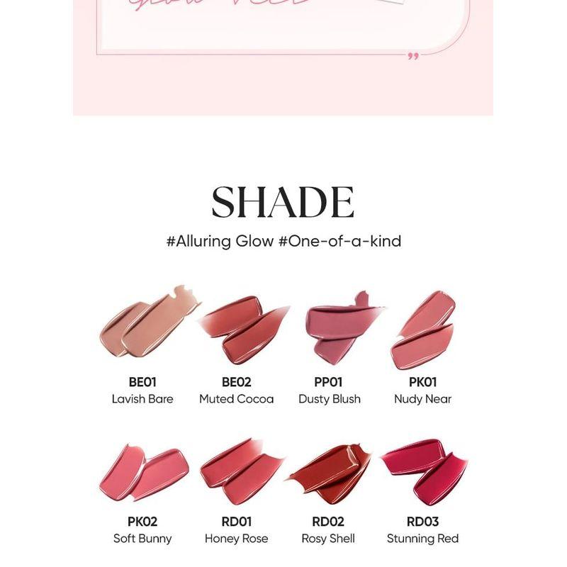 BANILA CO B by banila Glow Veil Tint - 9 Цветов