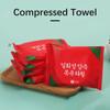 Disposable Compressed Bath Towel Travel Portable Towel