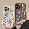 Conch Starfish Pattern TPU Soft Phone Cover For iPhone 16 16E 15 Pro 14 Pro Max 13 12 11 Matte Shockproof Lens Protection Bumper Case Shell
