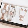 Ins Trend Watch Accessories Set Women, Roman Love 5Pcs Jewelry Diamond Women'S Quartz Watch Gift Box