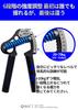 GD Iron Grip Adjustable Hand Grip Lbs Grip Strength Premium Forearm Strengthening Hand Gripper for Enhanced Grip 70(P) Strengthener, 44-150 Trainer,