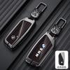 BBKQ7 Wood Grain Car Remote Key Fob Case Cover Holder Shell For BMW i7 X7 G07 LCI iX I20 X1 U11 7 Series G70 G09 XM U06 G81 M3 2023