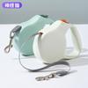 Dog Leash Automatic Telescopic Leash Small Dog Plain Simple Going Out Leash Bigbear Nylon Dog Leash