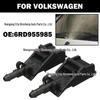 Форсунка омывателя лобового стекла Volkswagen Passat B5/Golf 5 (6RD955985)