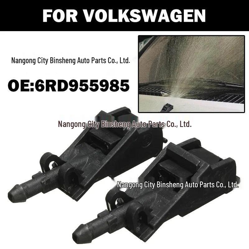 Форсунка омывателя лобового стекла Volkswagen Passat B5/Golf 5 (6RD955985)