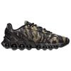 Nike Мужская спортивная обувь IH2141-200