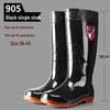 Men's High-Top Waterproof Military Rain Boots with Non-Slip Sole and Labor Protection Rubber Overshoes
