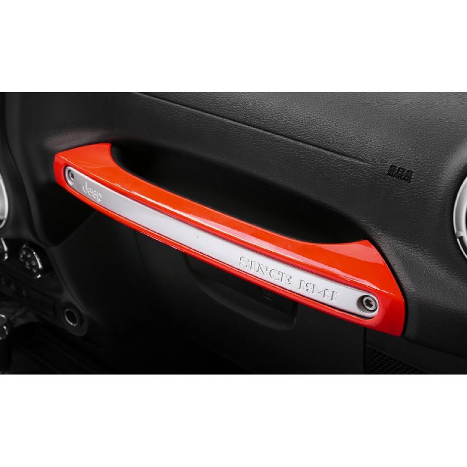 Car Co-pilot Handle Armrest Decoration Cover Stickers for Jeep Wrangler JK 2011 2012 2013 2014 2015 2016 2017 Interior