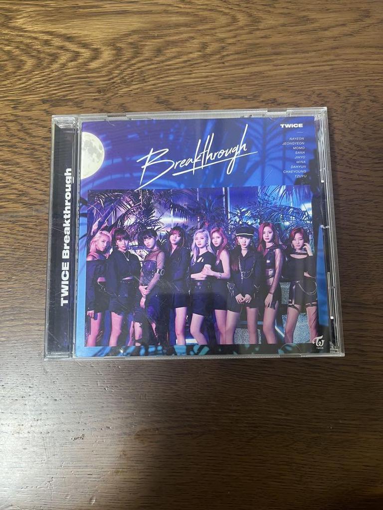 [Б/У] Набор компакт-дисков TWICE