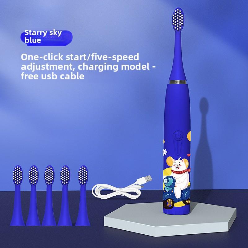 Бытовая звуковая зубная щетка, электрическая мягкая щетина, электрическая зубная щетка, перезаряжаемая детская электрическая зубная щетка