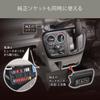 CARMATE Suzuki Every Cigarette Socket X2 USB X2 Additional Power Supply Unit Genuine Ashtray Replacement Type Black NZ585