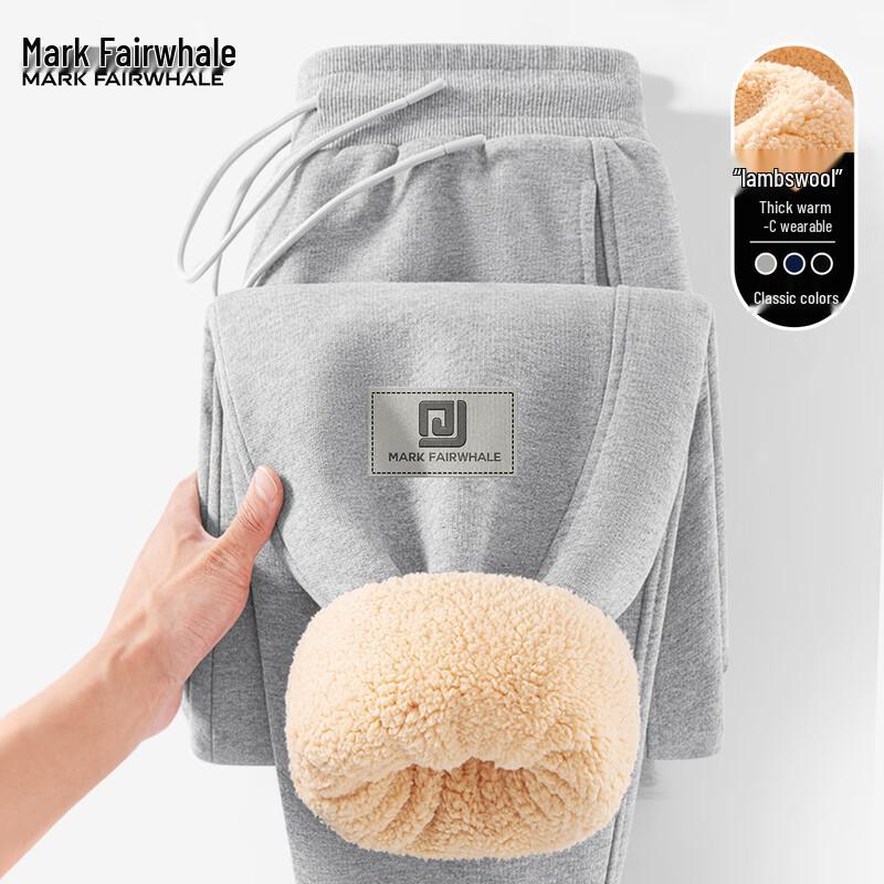 Мужские зимние флисовые брюки-джоггеры Mark Fairwhale