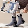1Pair Winter Coral Velvet Socks Thickened Soft Multicolor Cotton Socking Fluffy Warm Floor Socks For Men Women