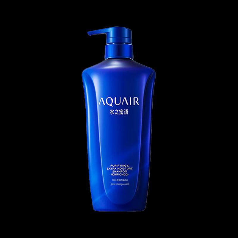 Shiseido Aquair Extra Rich Moisturizing Shampoo