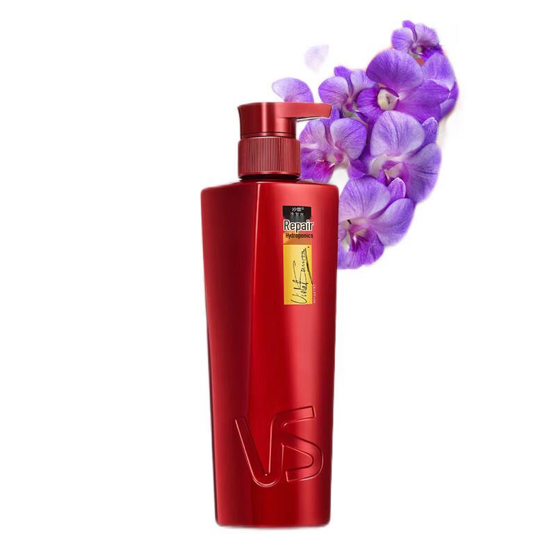 Vidal Sassoon Repair & Hydrating Shampoo