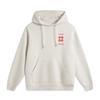 Li Ning Daily Prosperity Series Cny Zodiac Year Casual Simple Solid Color Hooded Pullover Sweatshirt Men Sweatshirt Flower-Gray Tile-Gray AWDV457-3