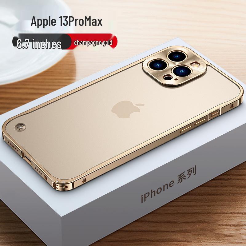 «Магнитный матовый чехол с металлическим каркасом и застежкой-кнопкой для iPhone 15 и 14»