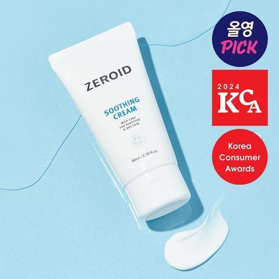 ZEROID Успокаивающий крем 80мл