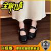 Vintage Mary Jane Shoes Women's 2025 Summer Fashion Light Mouth Versatile Casual Sweet One-Word Buckle Strap Flat Shoes