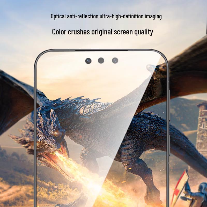 Закаленное стекло Защита экрана для Huawei Changxiang 90 Pro Max