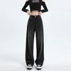 Women's Straight Leg Loose High-waisted Wide-leg Jeans