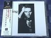 CD STING - ...Nothing Like The Sun POCM2087 A&M Records 1998 Japan Rock Used