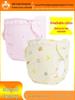 Newborn Pure Cotton Waterproof Diaper Pants - Leak-Proof Snap Training Cover, Hot Selling In Africa