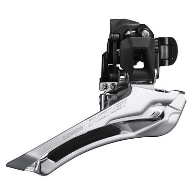 Адаптер типа ленты SHIMANO 2X12S для переднего переключателя передач FD-R7100 31,8 мм (28,6 мм в комплекте)