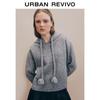 Women's Trendy Hooded Short Knit Sweater