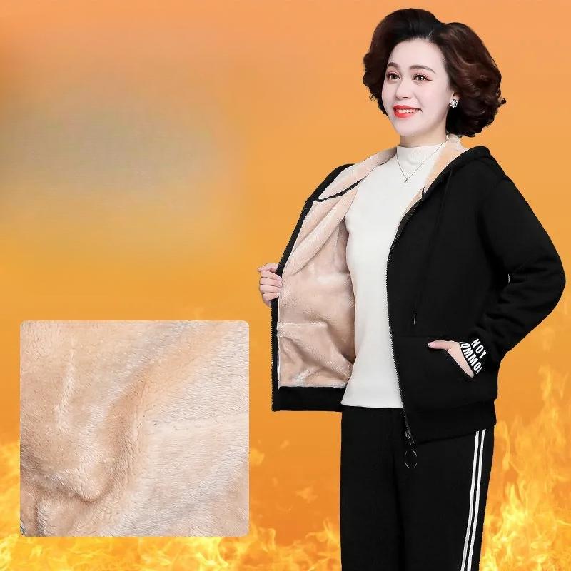 Утолщенный и бархатный повседневный костюм для мам, осенняя и зимняя одежда, куртка для женщин среднего и пожилого возраста, костюм-двойка