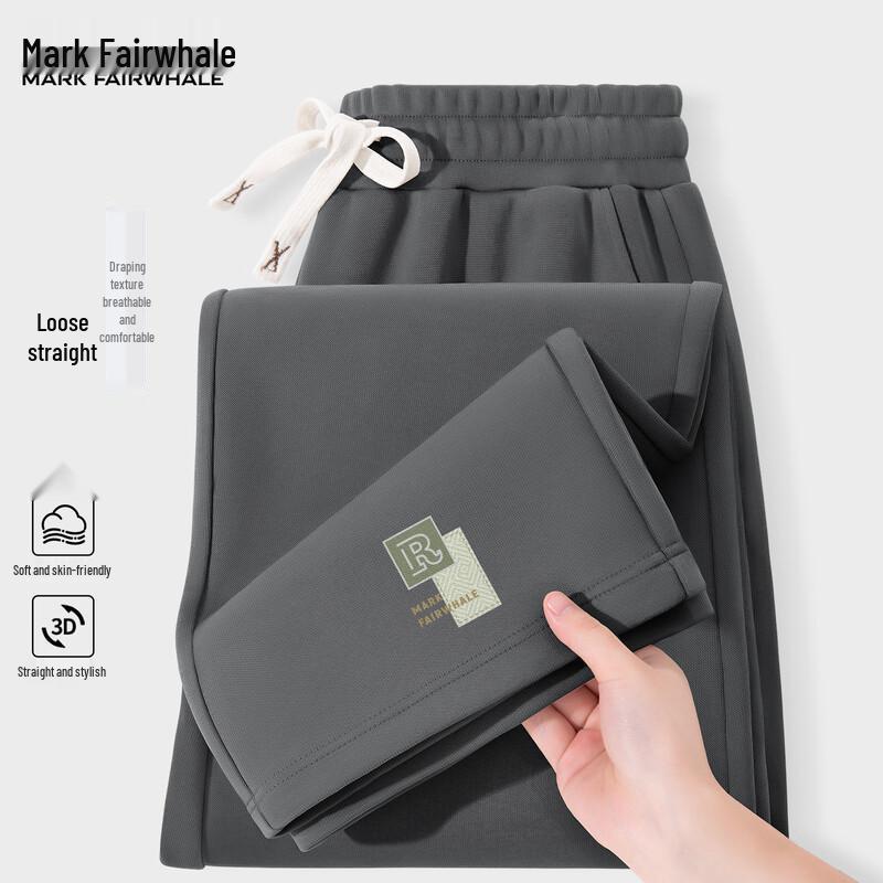 Mark Fairwhale Men's Loose Straight Leg Casual Sweatpants