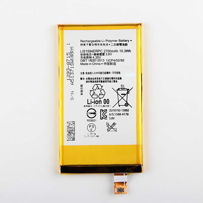Оригинальный аккумулятор большой емкости для телефона Sony Xperia Z5 Z5mini Z5 Mini E5803 LIS1594ERPC 2700mAh