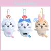 Cartoon Cute Chiikawa Hachiware Usagi Long Mushroom Plush Pendant Keychain