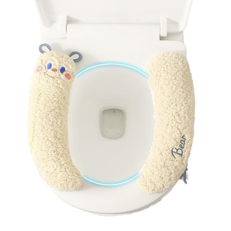 Winter Antibacterial Toilet Seat Cushion