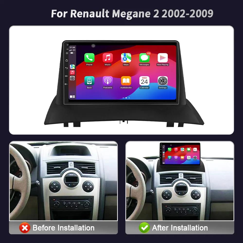 Android 14 для Renault Megane 2 2002-2009 Автомобильный радиоприемник Мультимедийный плеер Навигация 4G CarPlay Мультимедийный сенсорный экран головного устройства