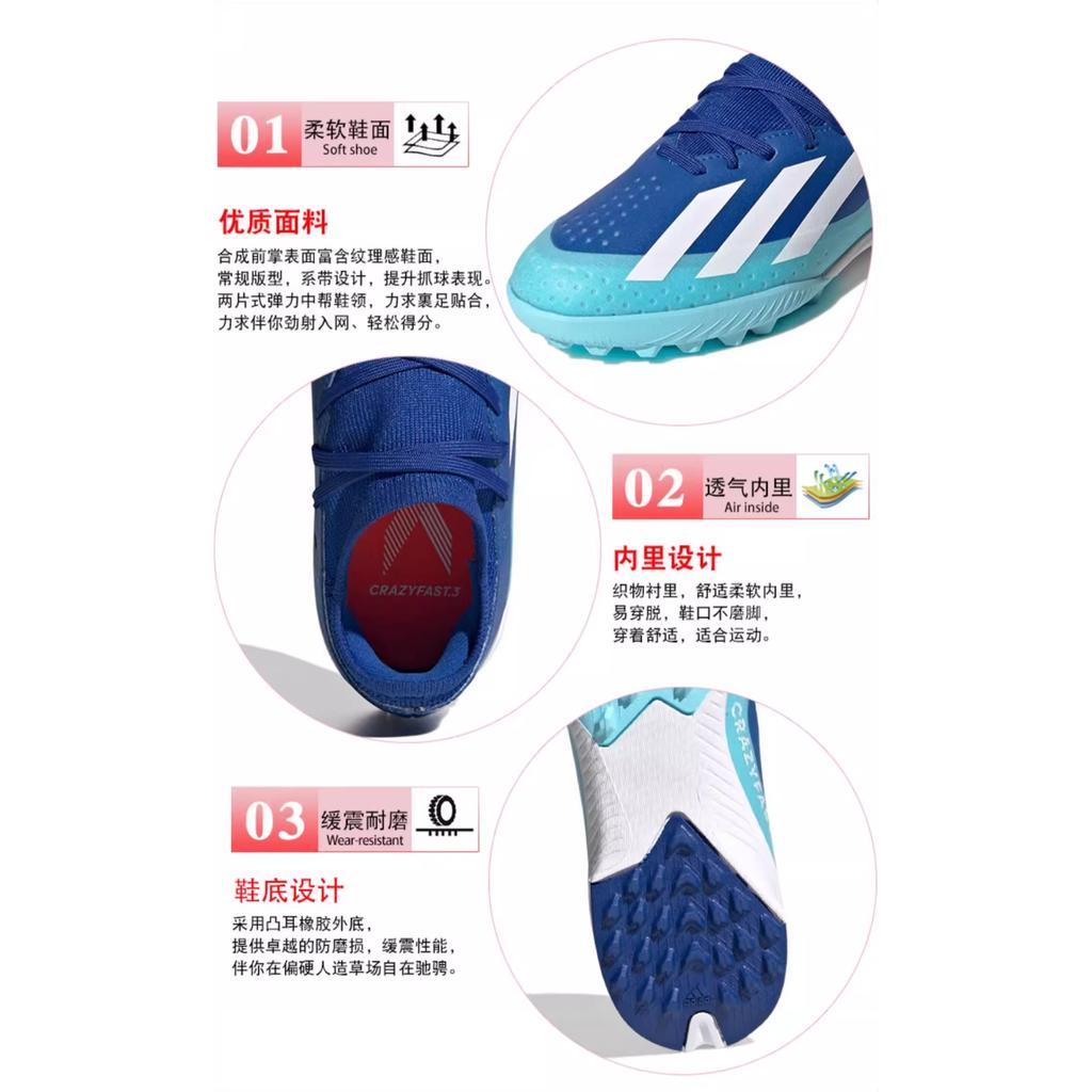 adidas X Crazyfast.3 TF J 'Marinerush Pack' IE1569